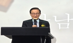 설교-전국호남협의회 임원수련회, 남현교회 이춘복 목사의 “만남”