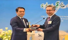 서강노회 제89회 봄 정기회, 노회장 김성은 목사 선출, 이은철 목사 제111회 총회정치부장 후보로 만장일치로 추천하다. 여성강도사 관련 헌법 수의 가결