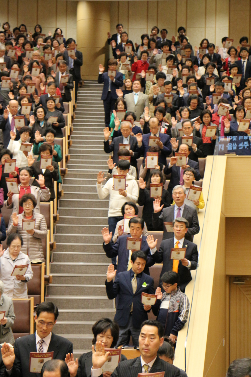 수도노회 (3).png