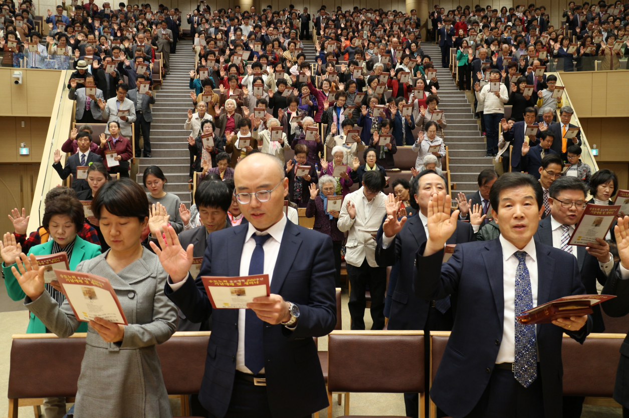 수도노회 (4).png