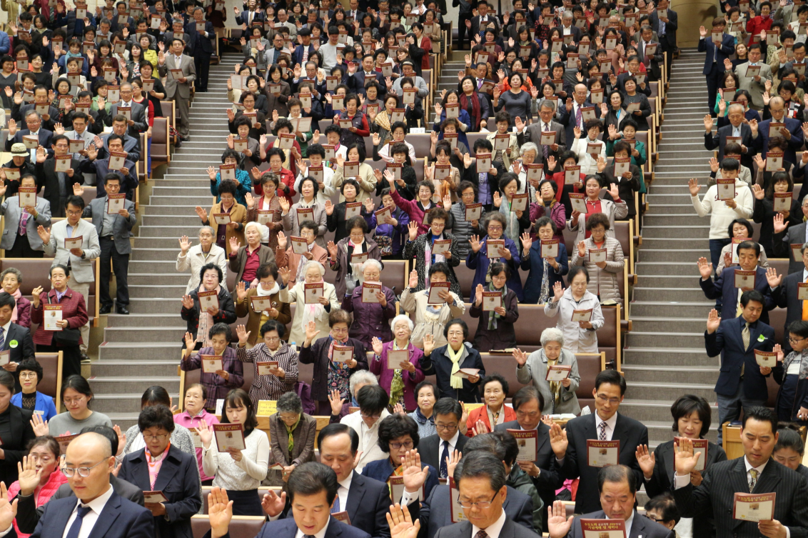 수도노회 (2).png