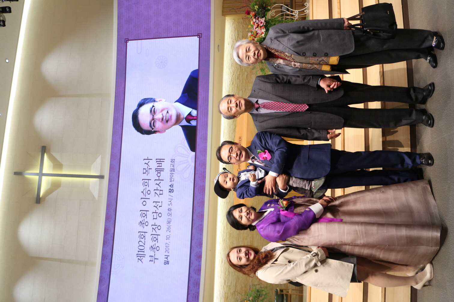 이승희목사당선감사예배 (10).JPG