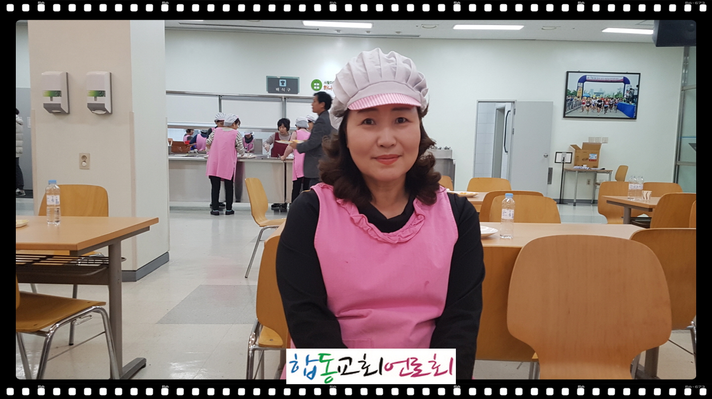 합동교회새로남교회 오영근).jpg