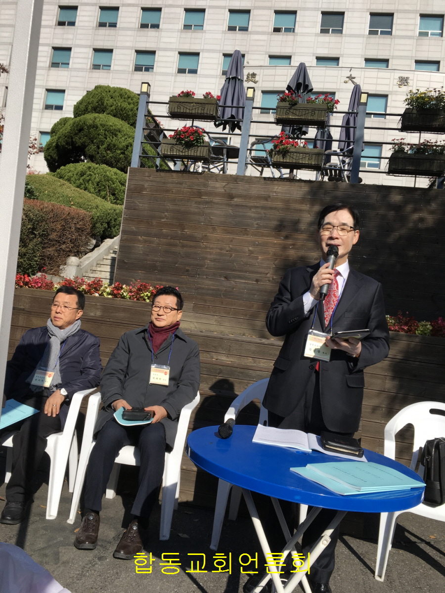 합동교회IMG_3432-photo.JPG