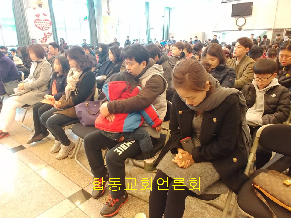 합동교회KakaoTalk_20171120_214332806.jpg
