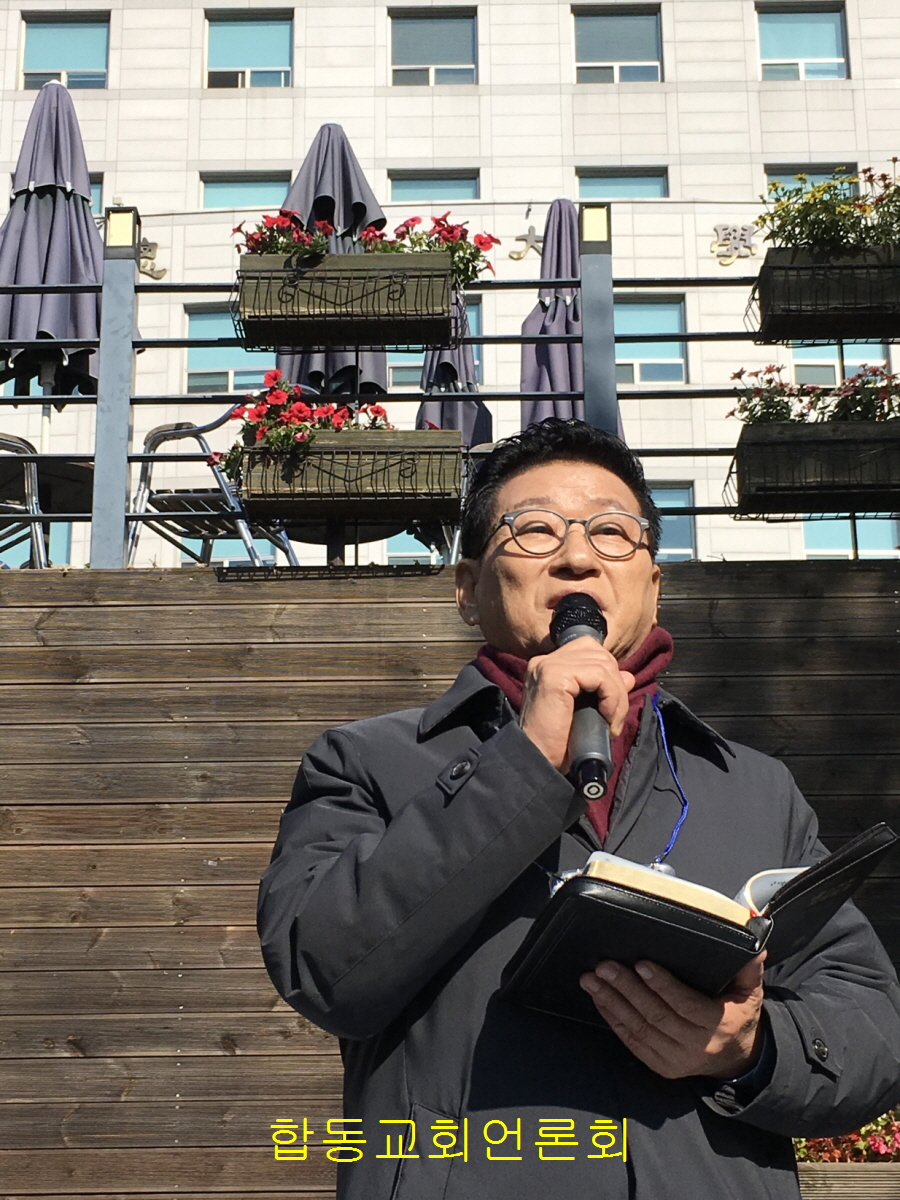 합동교회IMG_3441-photo.JPG