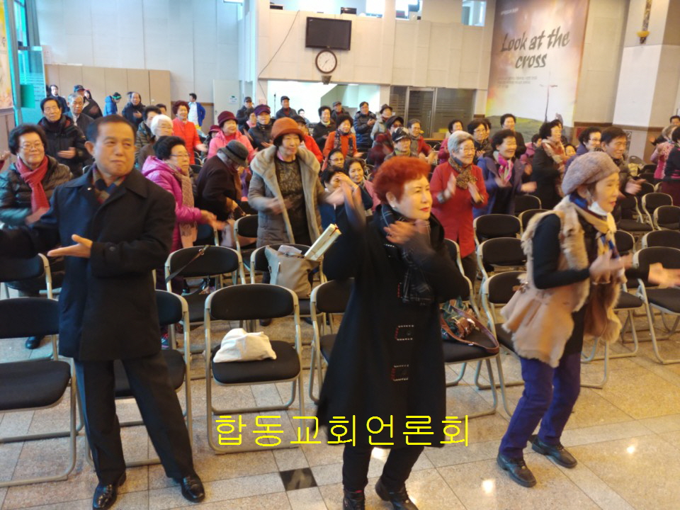 합동교회KakaoTalk_20171120_214327709.jpg