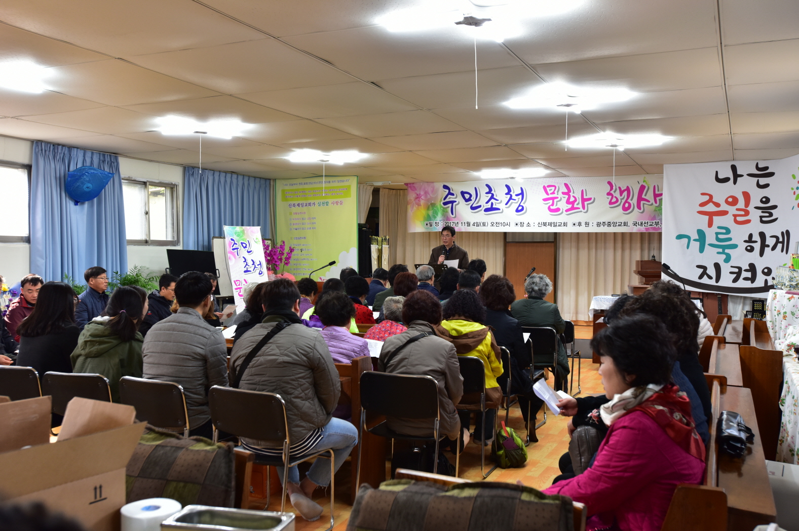 중앙교회 선교단총무 최동수집사 .JPG