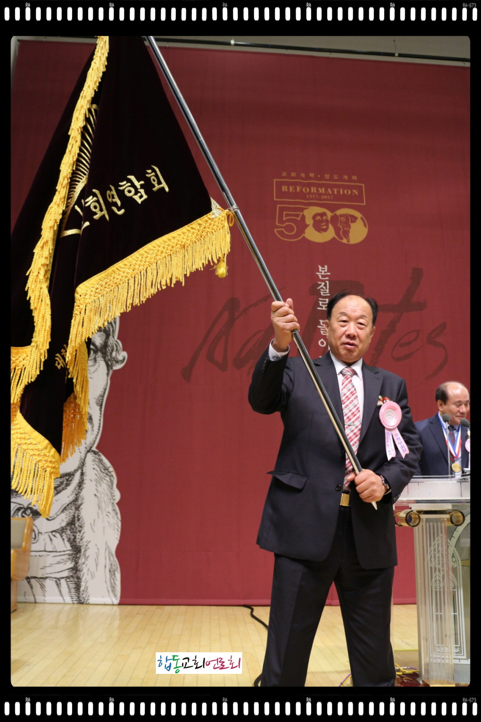 합동교회IMG_0963.JPG