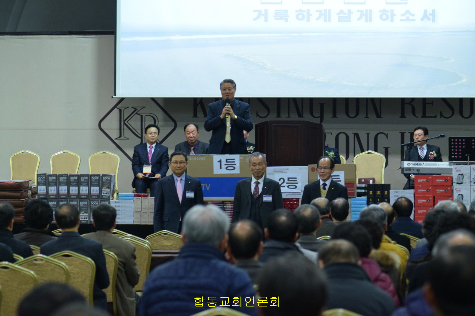 합동교회DSC_8088.JPG