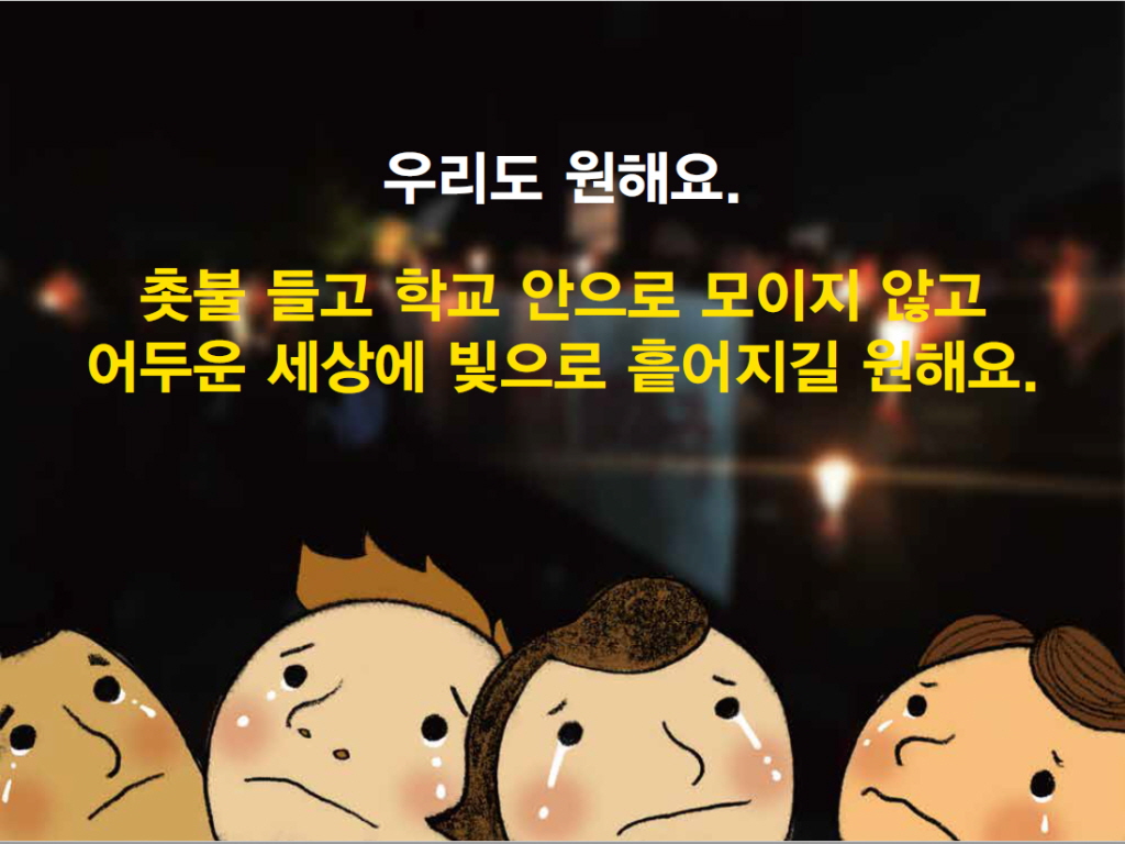 합동교회20.jpg