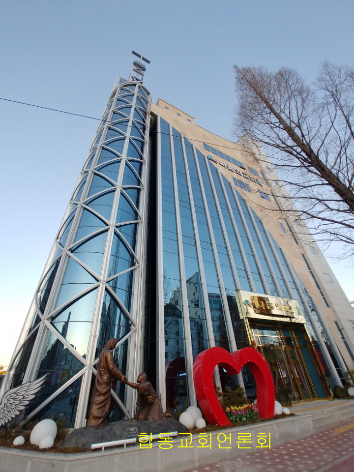 합동교회KakaoTalk_20171201_202643467.jpg