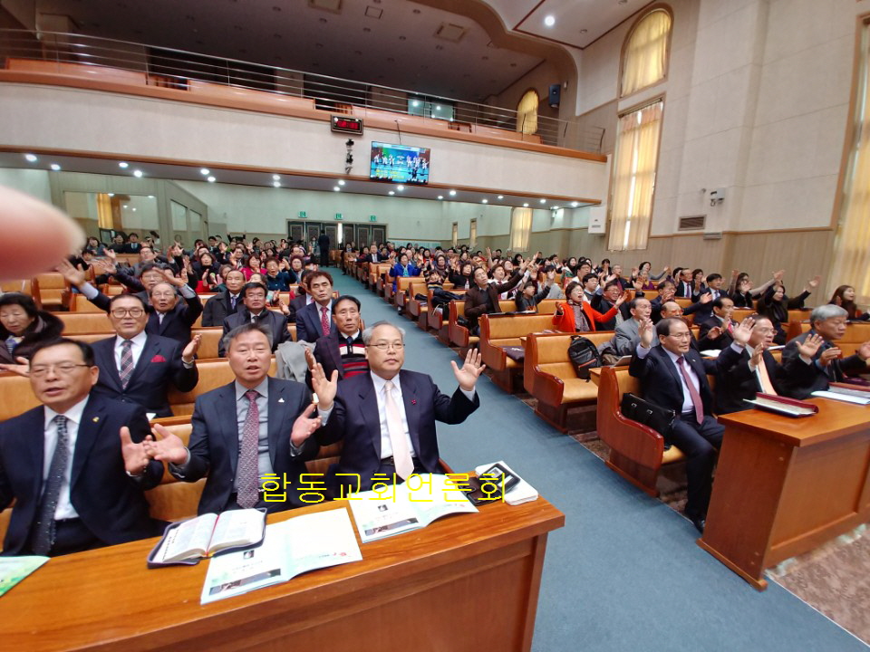 합동교회KakaoTalk_20171203_220843375.jpg