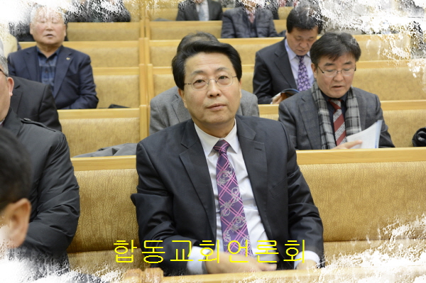 합동교회언론회_DSC3823.JPG