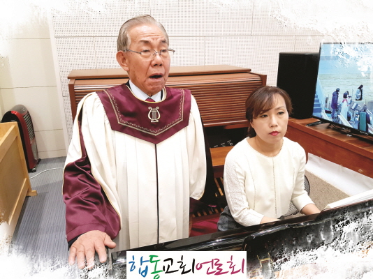 합동교회언론회조창숙장로_딸 조현혜.jpg