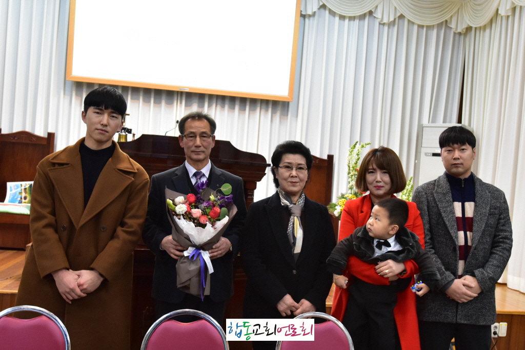합동교회언론회크기변환_회장 허석구장로가족.JPG