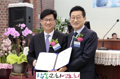 꾸미기_지정서 전달.jpg