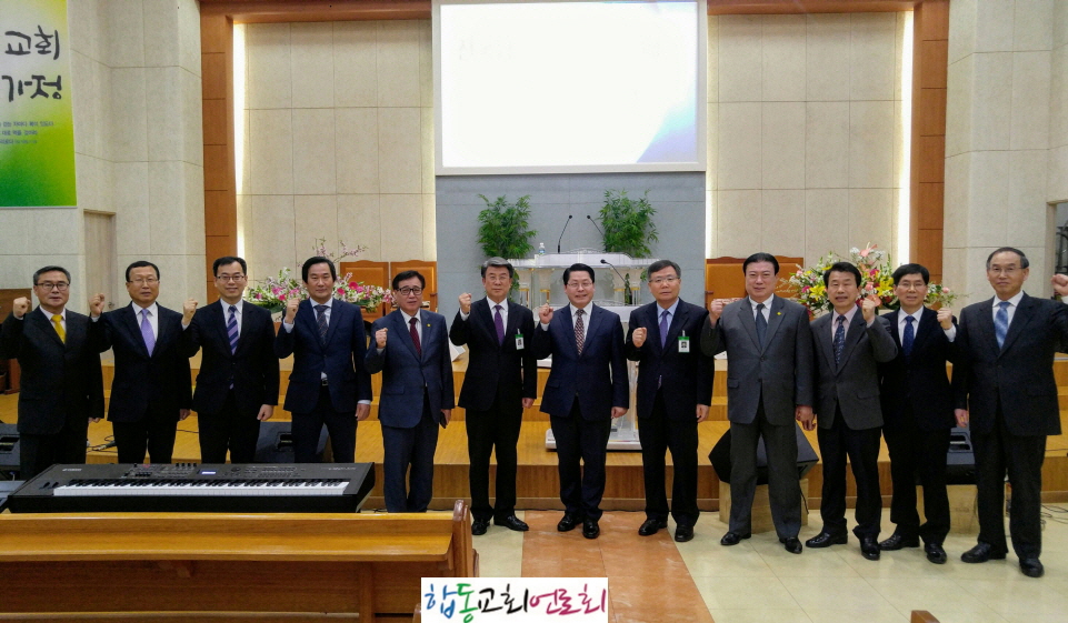 꾸미기_12차 헌신예배(수원화산교회).jpg