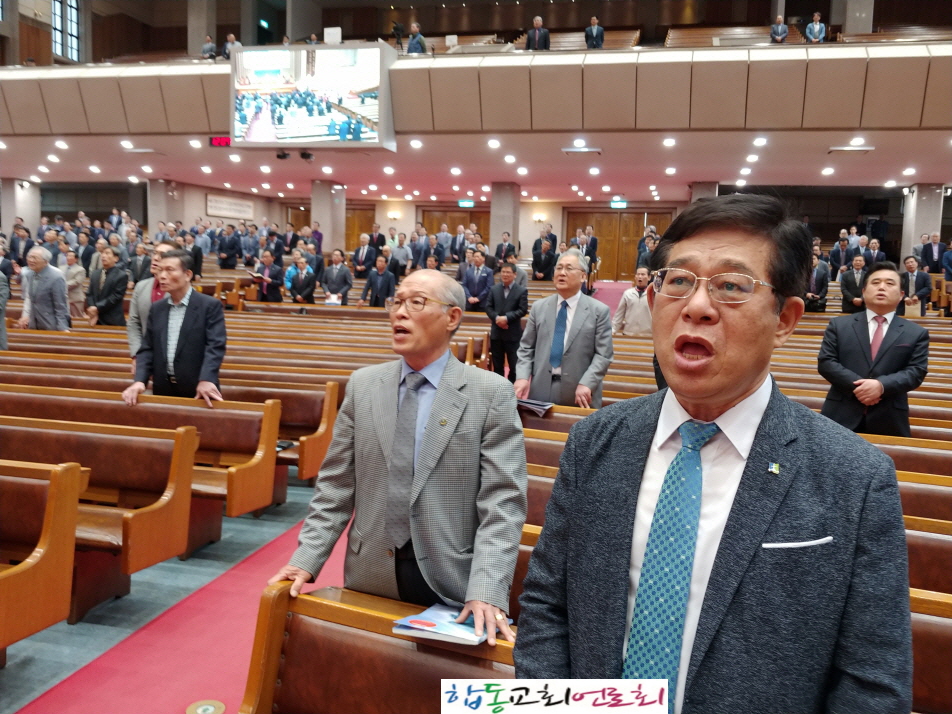 합동교회언론회KakaoTalk_20180510_142605620.jpg