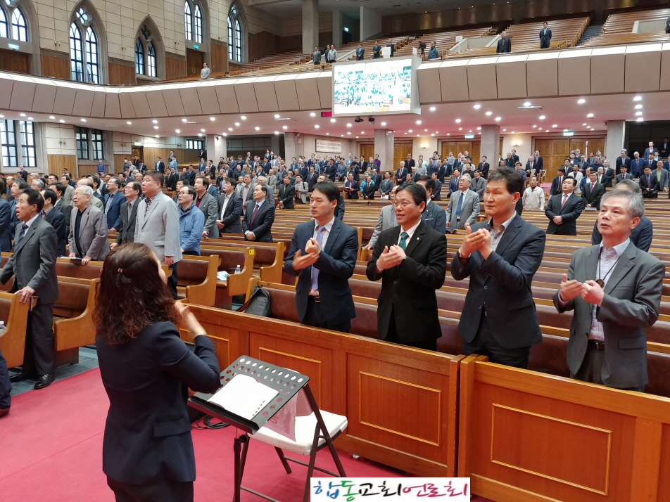 합동교회언론회KakaoTalk_20180510_142554554.jpg