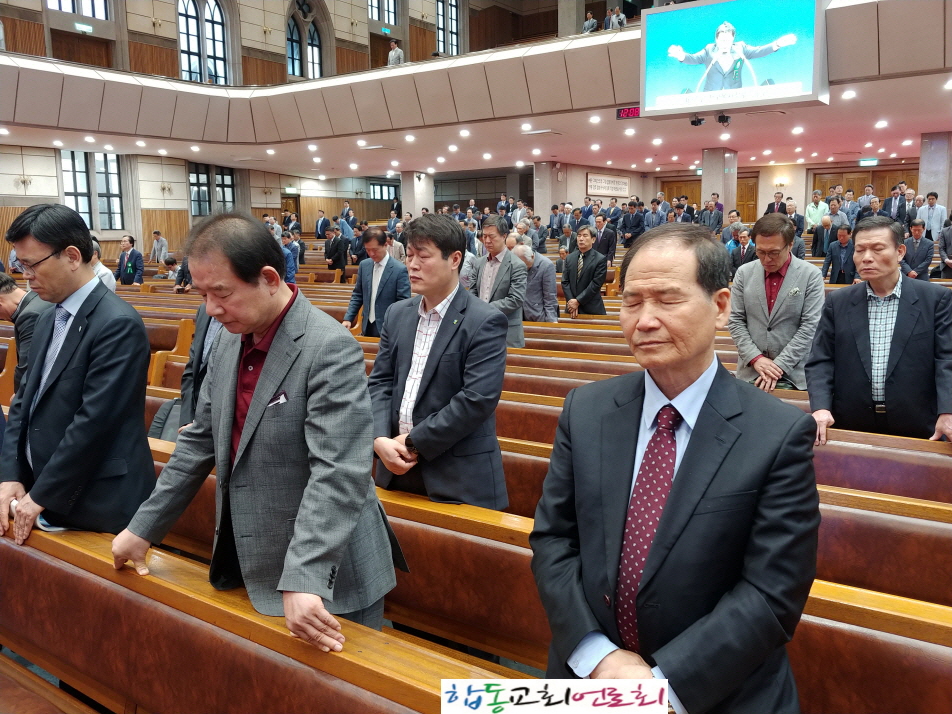 합동교회언론회KakaoTalk_20180510_142632431.jpg