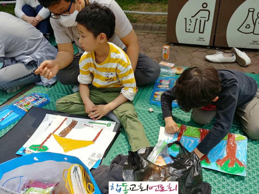 합동교회언론회KakaoTalk_20180510_075330168.jpg