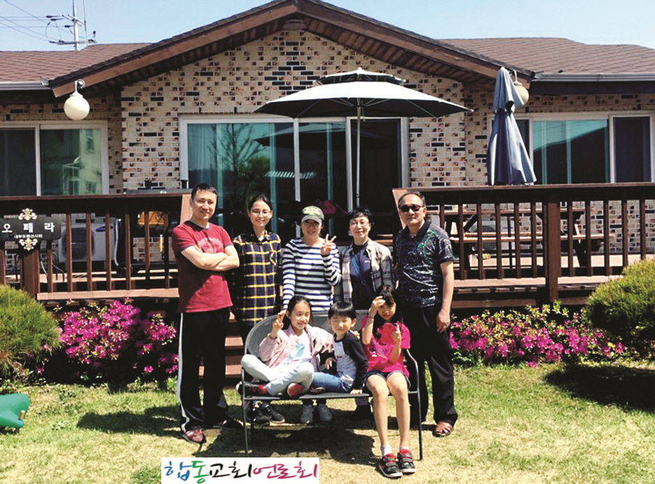 꾸미기_이국성 장로.jpg