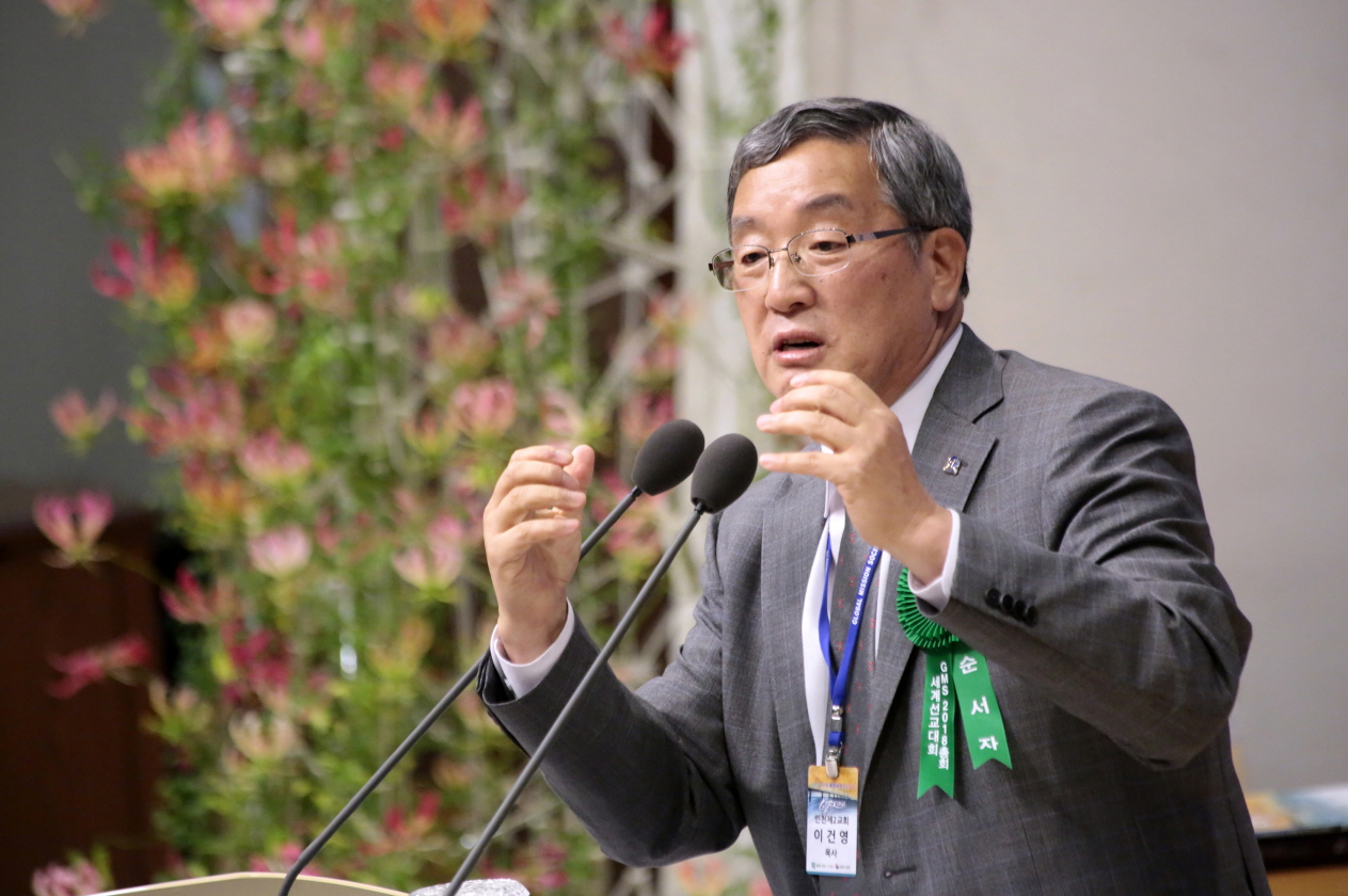 이건영 목사.jpg