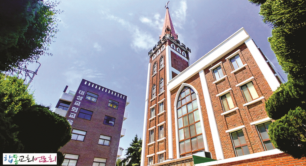 꾸미기_광주대성교회.jpg