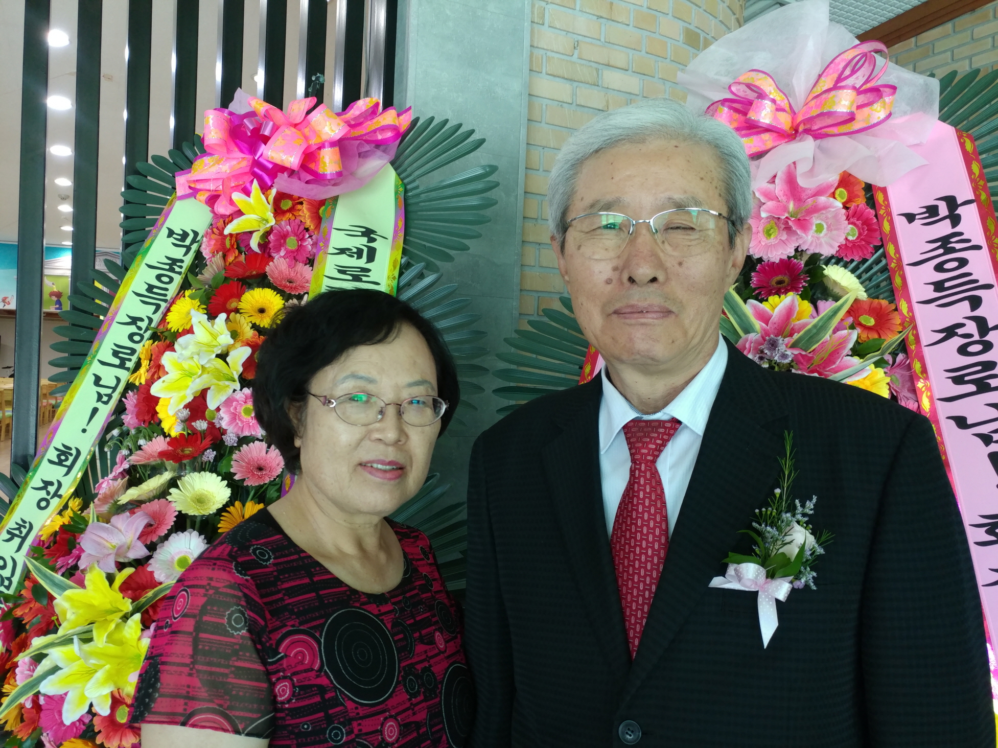 20180707_경기중부노회_남전총회_회장부부.jpg