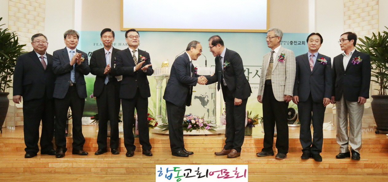 합동교회언론회전장총3.jpg