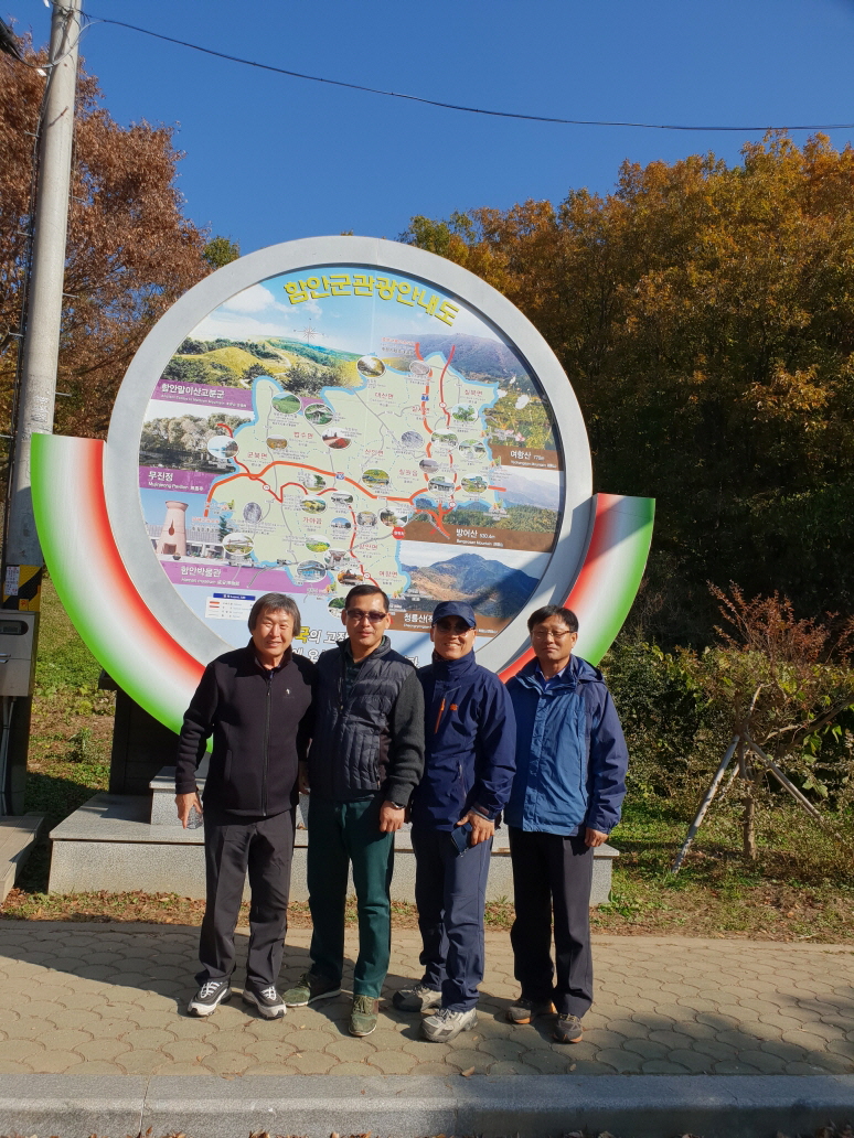 합동기독신문KakaoTalk_20181105_082716067.jpg