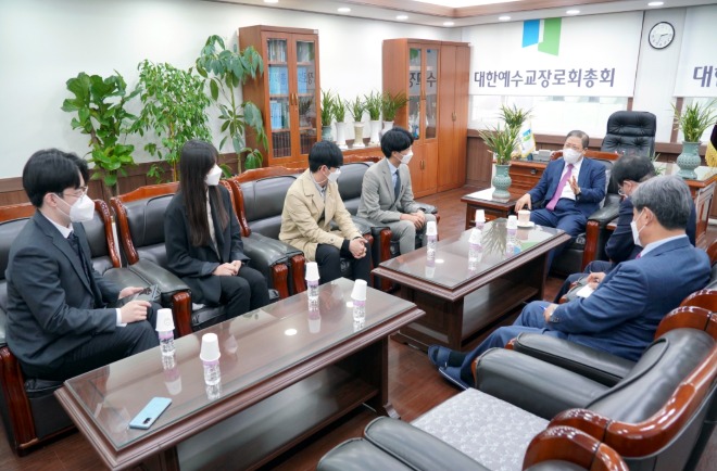 총회장 학생회.jpg