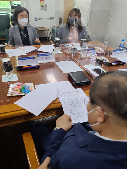 합동20210427_125510.jpg