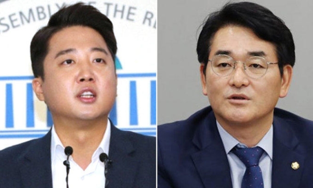 이준석과 박용진.jpg