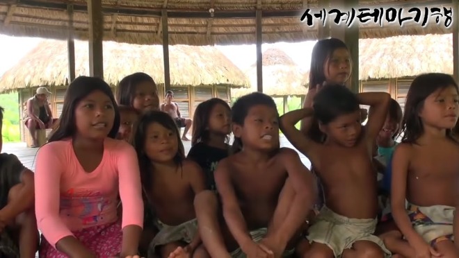 엠베라 부족1.jpg