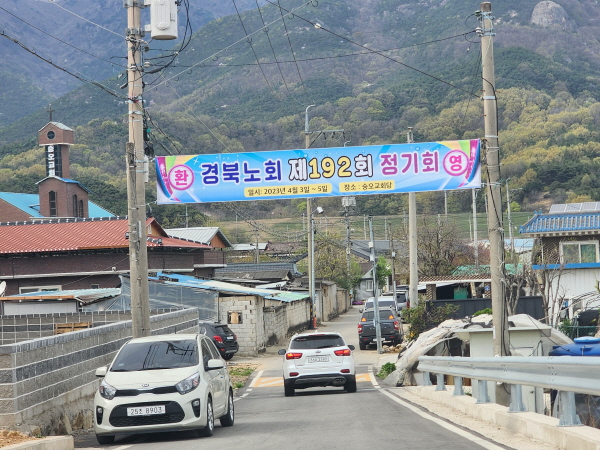합동20230404_151145.jpg
