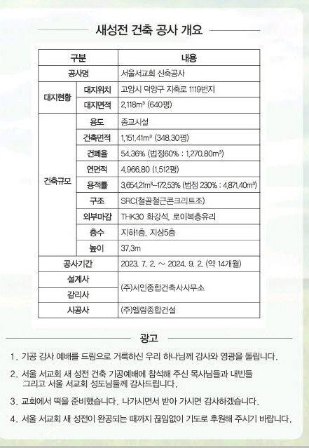 9289_1688603275_01 - 복사본.jpg