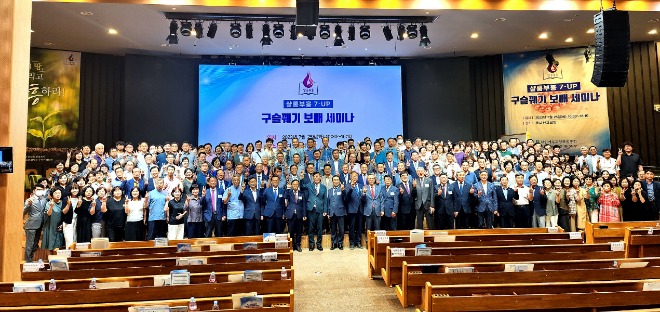 합동20230725_110508_resized (1).jpg