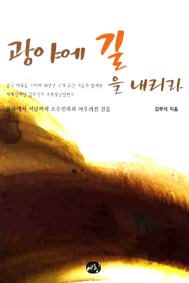 합동33435930693.20221228074037.jpg
