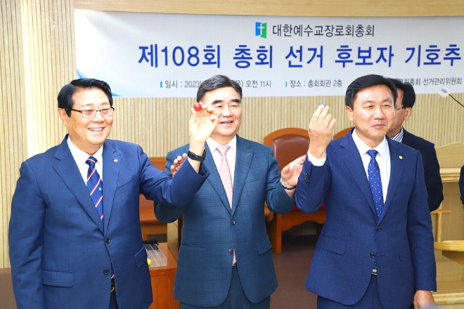 합동합동KakaoTalk_20230817_145948569_08.jpg