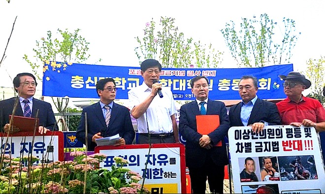 합동합동합동합동배만석 목사.jpg