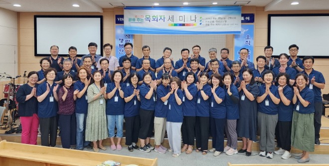합동합동20230828_204141.jpg