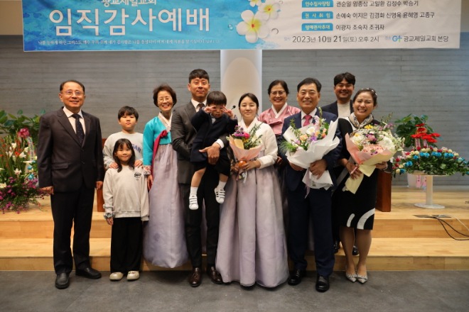 1 김용칠 가족.JPG