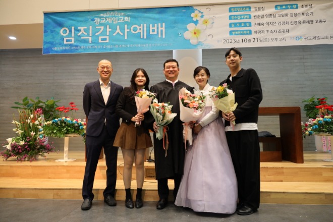 1 최의성 가족.JPG