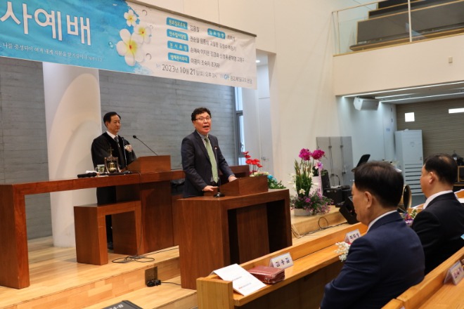 1 박찬홍 장로.JPG