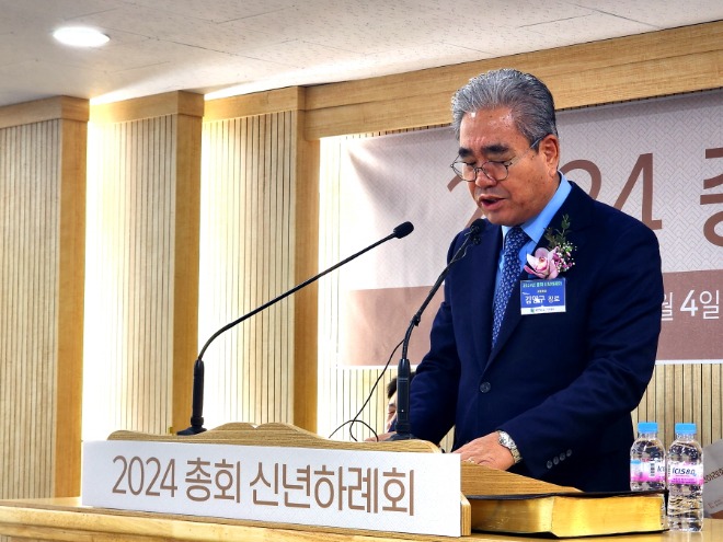 합동KakaoTalk_20240104_182706699_01.jpg