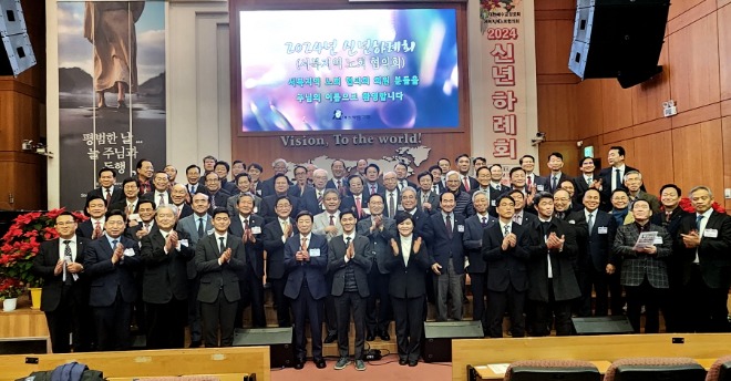 합동KakaoTalk_20240105_164606961_02 (1).jpg