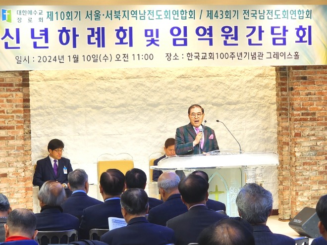합동KakaoTalk_20240110_153518950_06 (1).jpg