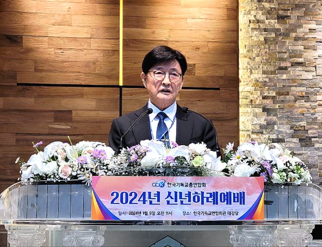 합동20240110144520.jpg